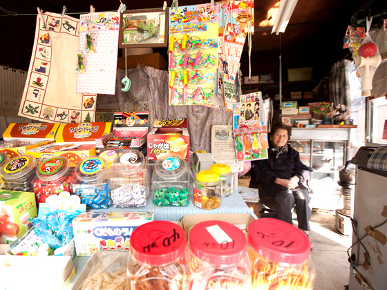 映画『20世紀少年』にも登場。「ジジババの店」はココだ！