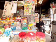 髙橋商店
