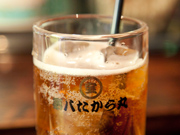 立ち呑み 第八たから丸