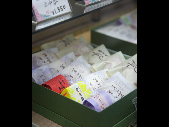 お土産に、自分用にぜひ。