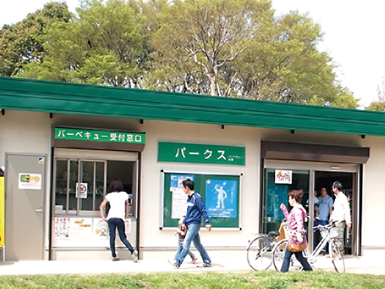 バーベキュー広場の利用の際は必ず予約を！