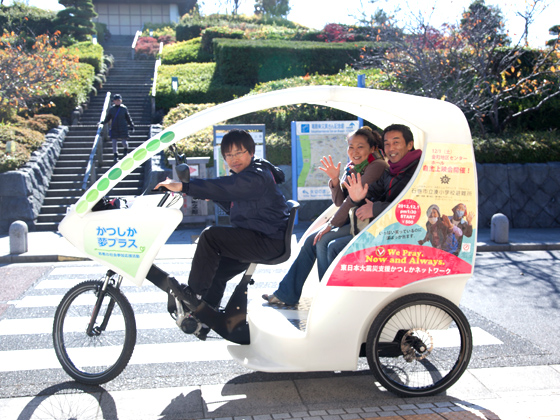 フランス生まれ、伝道補助つき三輪自転車「シクロポリタン」。