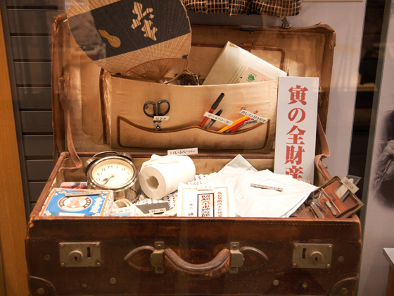 見よ！これが寅さんの全財産！！